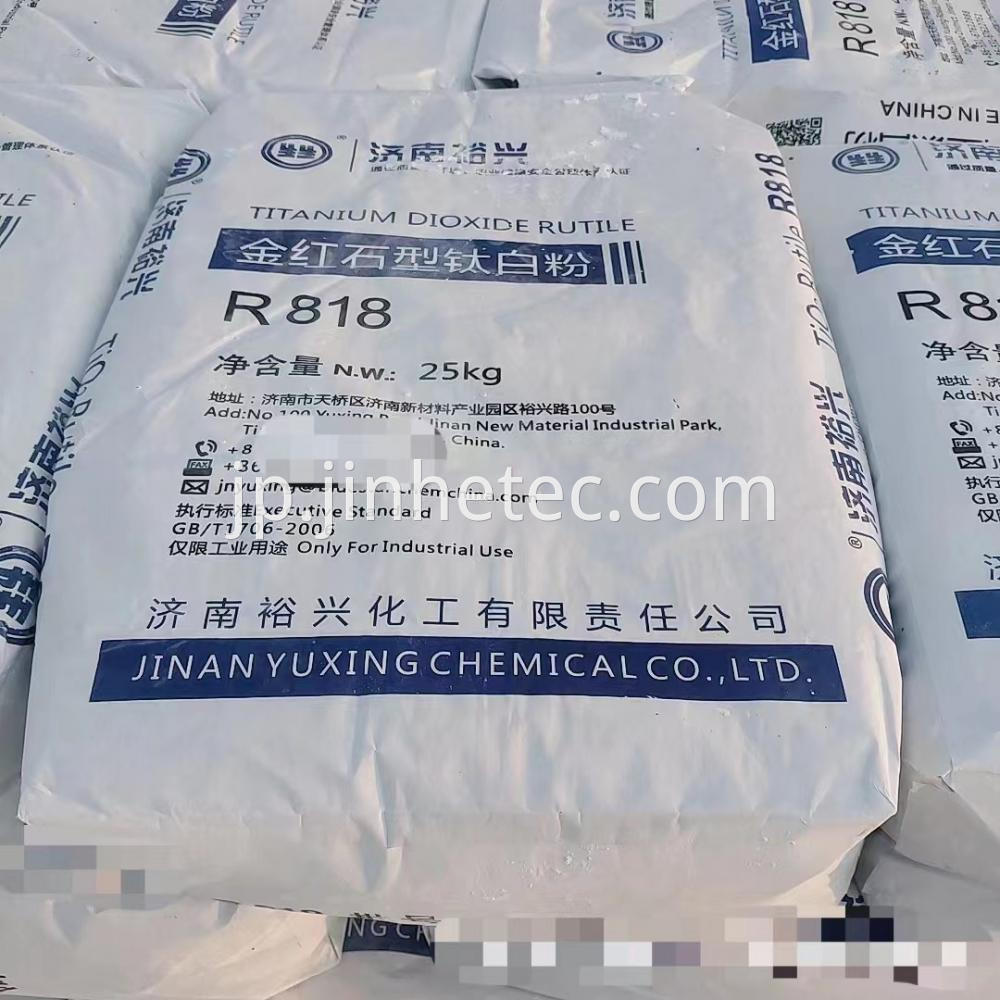 Yuxing Titanium Dioxide R-818 For Masterbatch